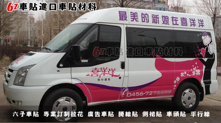 圖片關鍵詞