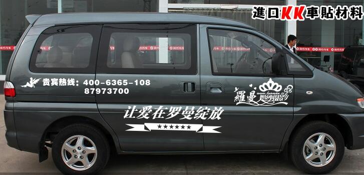 圖片關鍵詞
