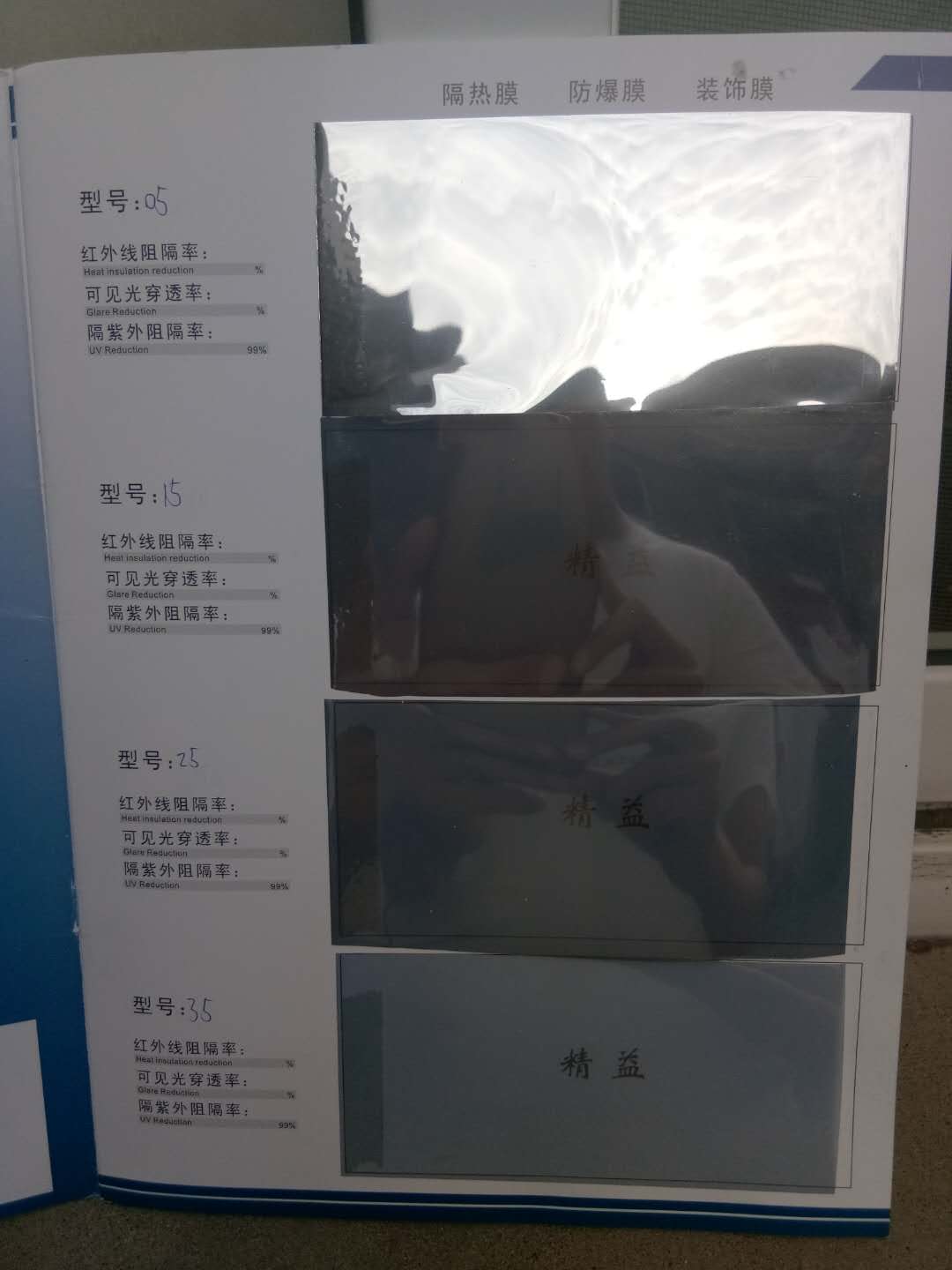 微信圖片_20180514103515.jpg