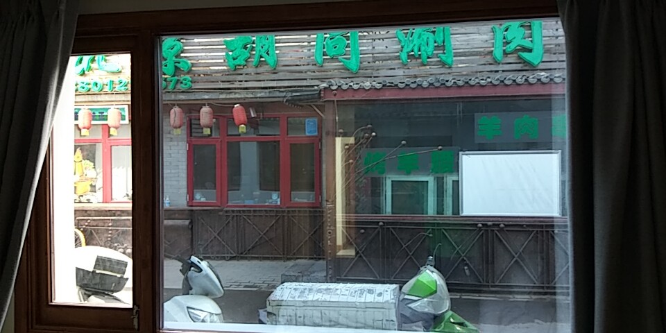 圖片關鍵詞
