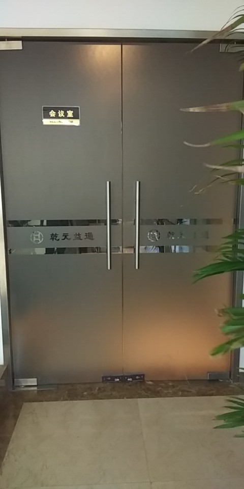 微信圖片_20180517150227.jpg