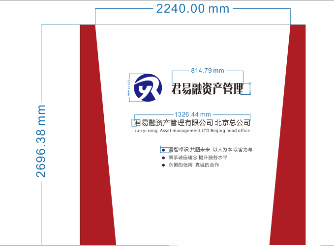 微信圖片_20180519074817.png