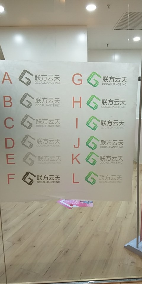 微信圖片_20180530211953.jpg