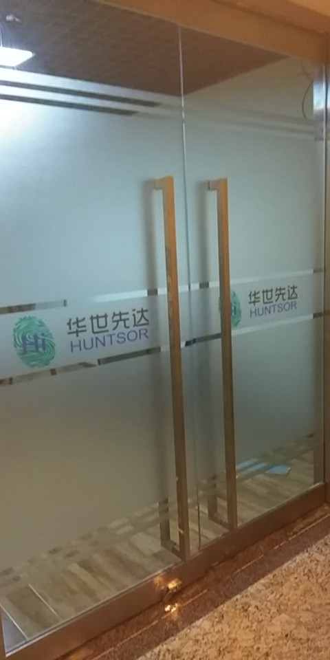 微信圖片_20180626070826.jpg