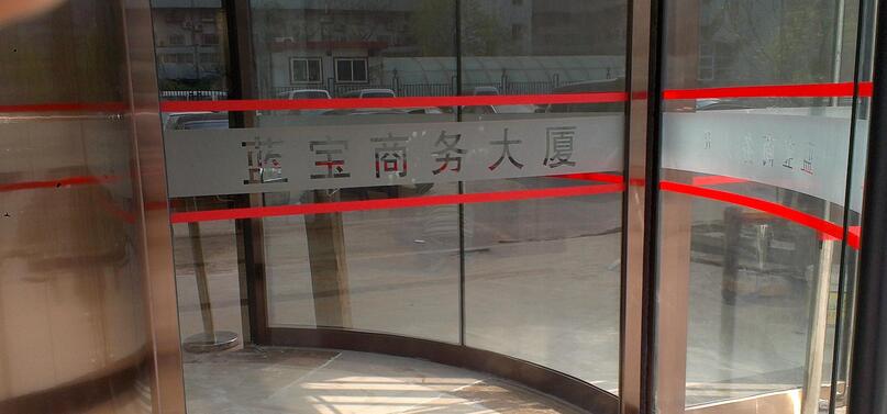 QQ截圖20161210193529.jpg