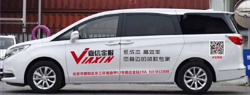 微信圖片_20190301213411.jpg