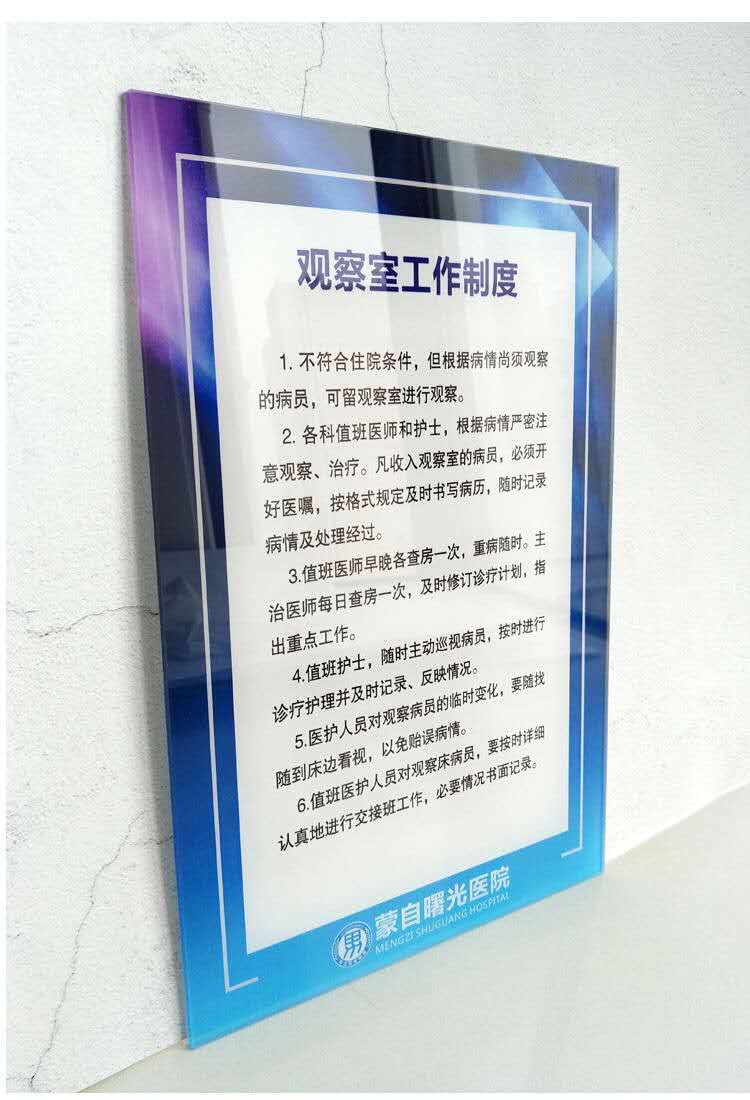 微信圖片_20190416090503.jpg