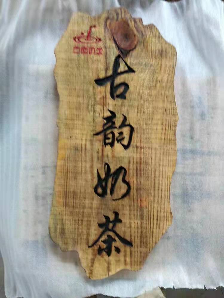微信圖片_20190710070842.jpg
