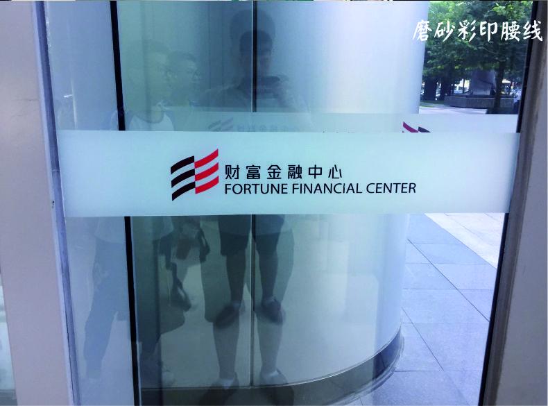 微信圖片_20190625051054.jpg