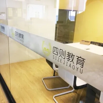 微信圖片_20190721201835.jpg