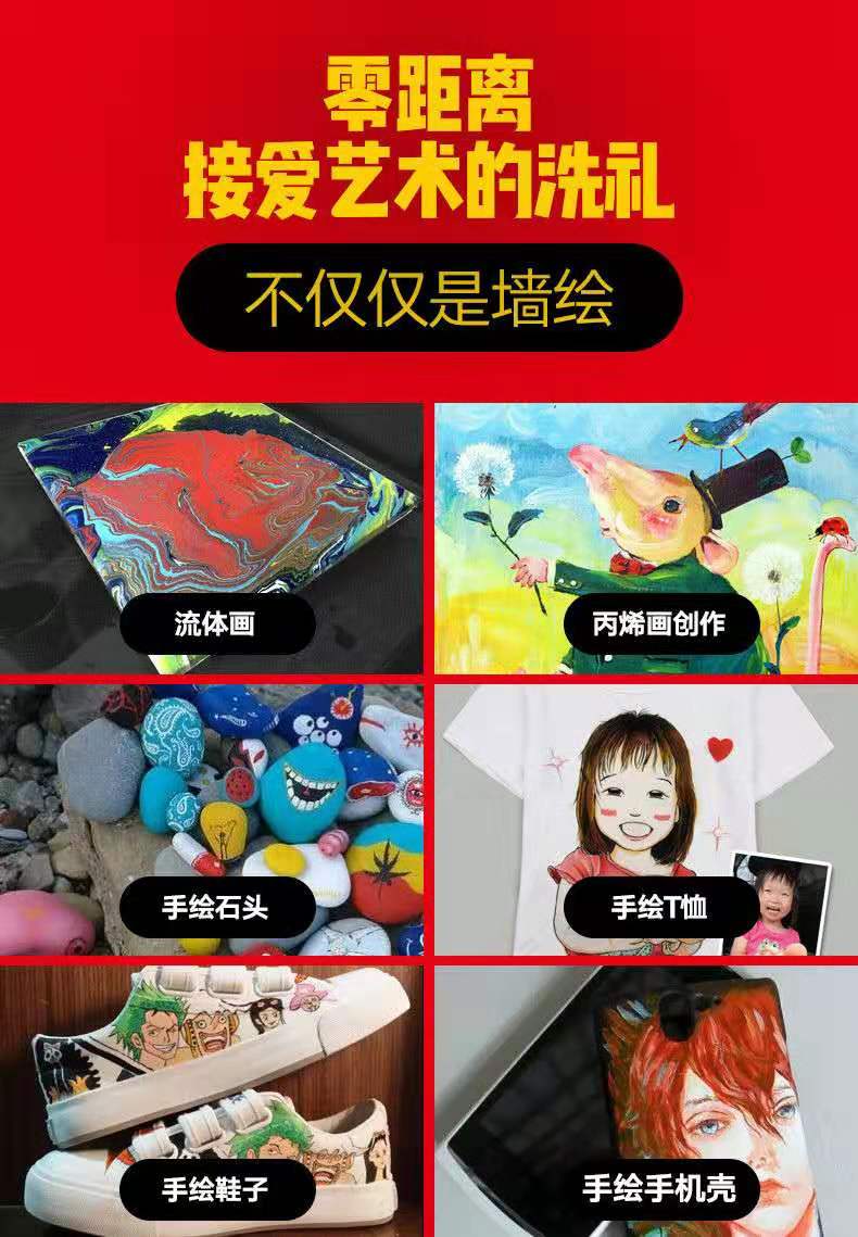 微信圖片_20190809215609.jpg
