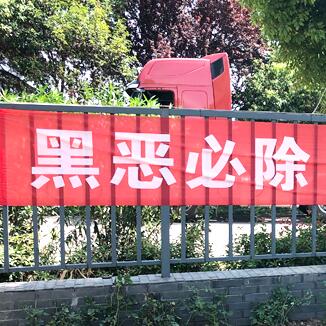圖片關鍵詞