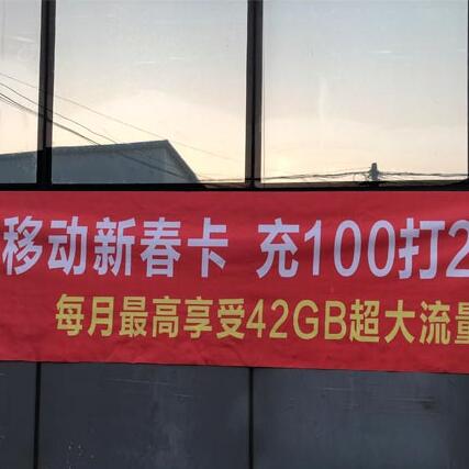 圖片關鍵詞