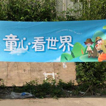 圖片關鍵詞