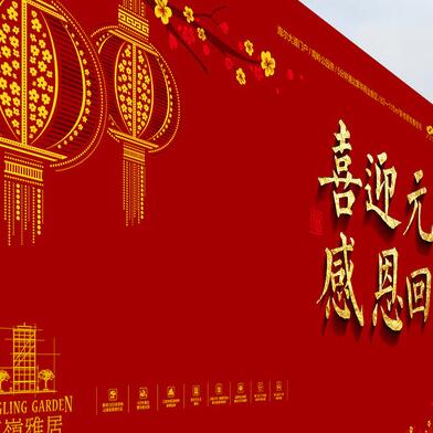 圖片關鍵詞