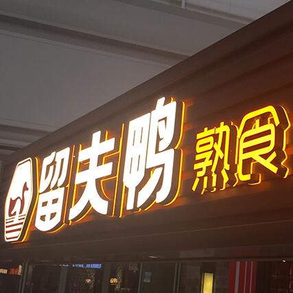 圖片關鍵詞