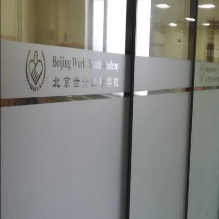 QQ截圖20191025093332.jpg