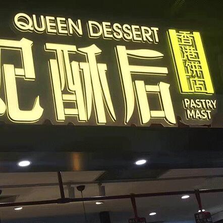 QQ截圖20191022054831.jpg
