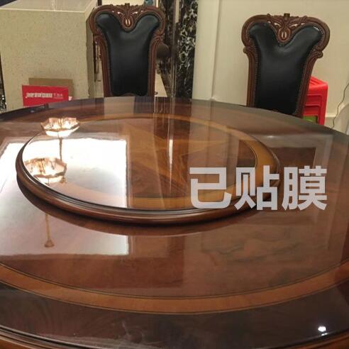 家具隱形保護(hù)膜