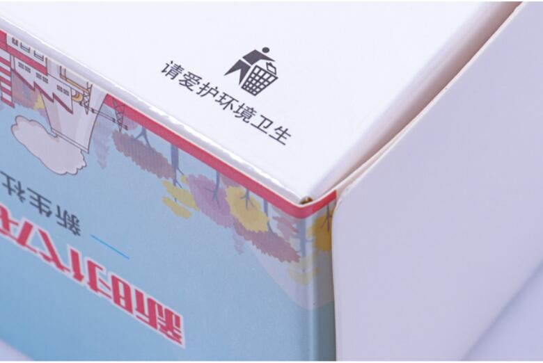 圖片關(guān)鍵詞