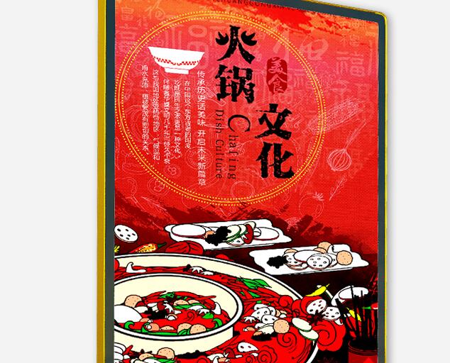 圖片關(guān)鍵詞