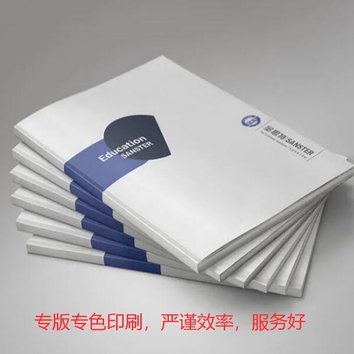 畫冊(cè)11113.jpg