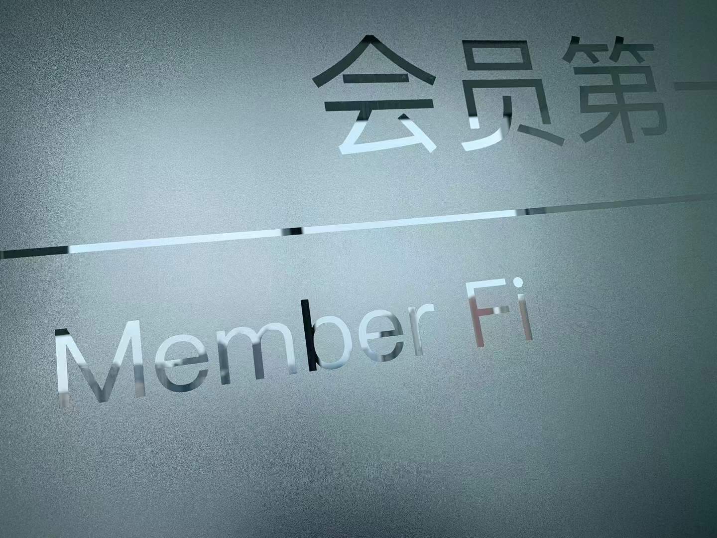 微信圖片_20230807143850_1.jpg